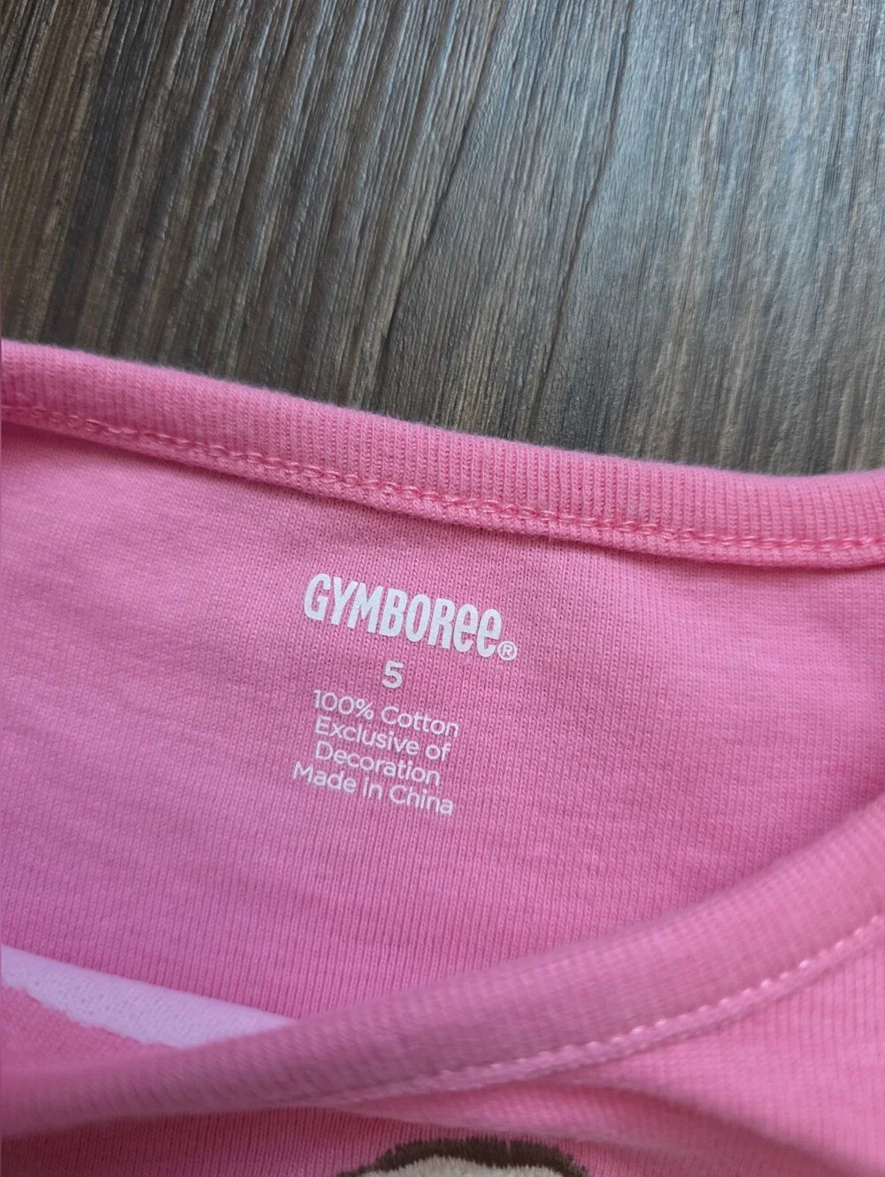 Gymboree brand new
